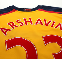 Load image into Gallery viewer, 45177504