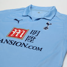 Load image into Gallery viewer, 2008/09 Bale #3 Tottenham Hotspur Vintage PUMA Away Football Shirt (S)4