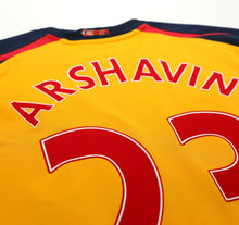 Load image into Gallery viewer, 45237512