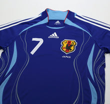 Load image into Gallery viewer, 2006/08 NAKATA #7 Japan Vintage adidas Home Shirt (S) World Cup 20062
