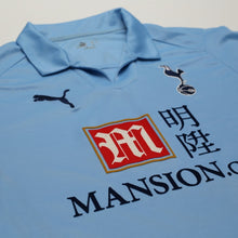 Load image into Gallery viewer, 2008/09 Bale #3 Tottenham Hotspur Vintage PUMA Away Football Shirt (S)5
