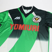 Load image into Gallery viewer, 1995/96 Verdy Kawasaki Vintage Mizuno Home Football Shirt (M)2

