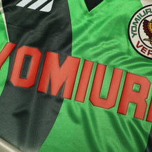 Load image into Gallery viewer, 1995/96 Verdy Kawasaki Vintage Mizuno Home Football Shirt (M)5
