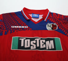 Load image into Gallery viewer, 1994/95 MÖLLER #10 Borussia Dortmund Vintage Nike Home Football Shirt Jersey (S)
