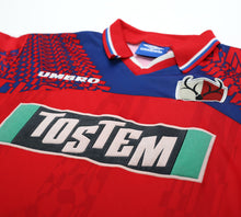 Load image into Gallery viewer, 1996/98 KASHIMA ANTLERS Vintage Umbro Home Football Shirt (M) J League
