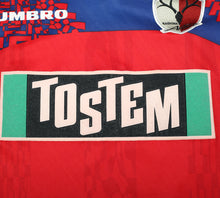Load image into Gallery viewer, 1996/98 KASHIMA ANTLERS Vintage Umbro Home Football Shirt (M) J League
